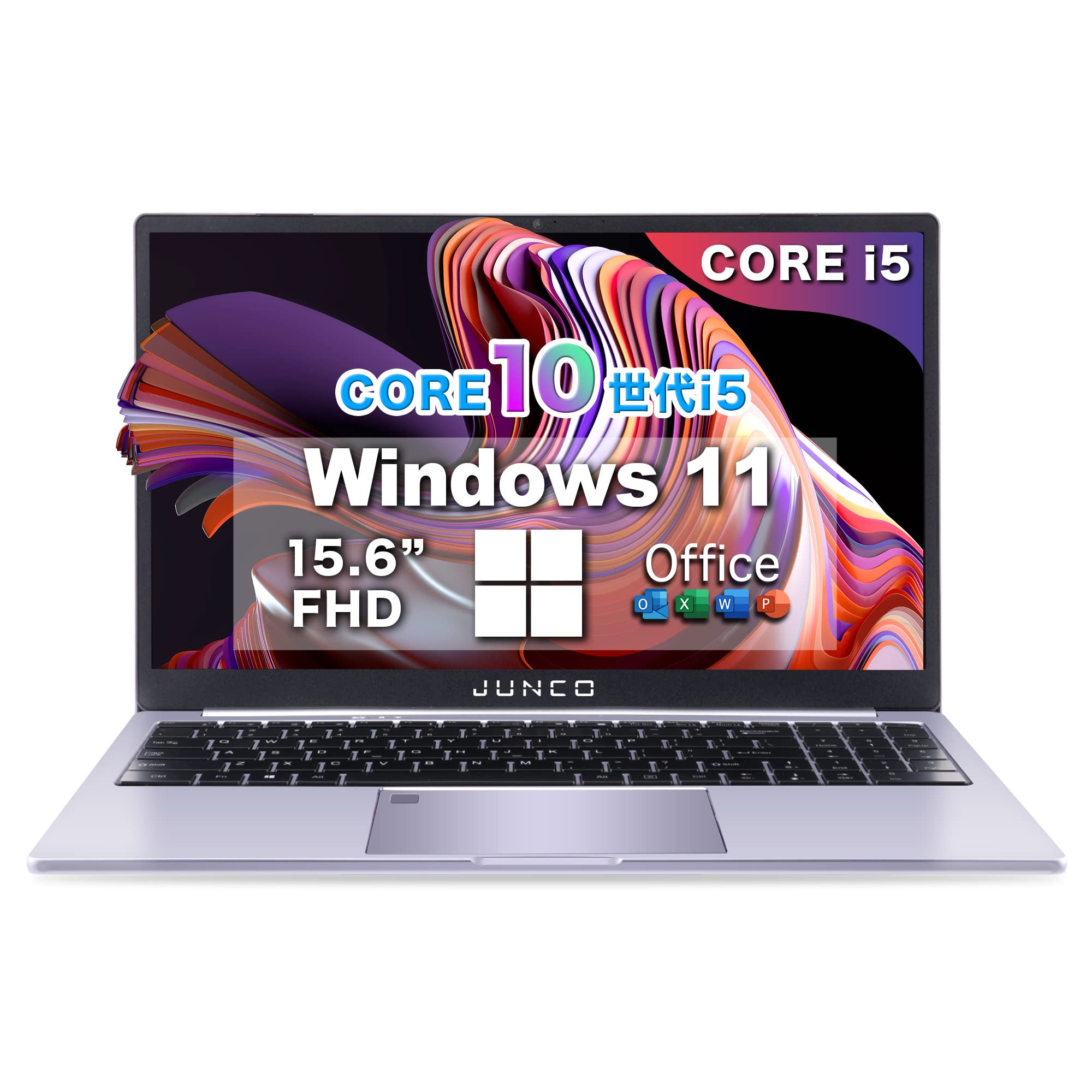 パソコン ノート office付き 15.6インチ Win11搭載 ノート PC 高性能CPU 第10世代Core-i5 /1.6GHz~4.2  GHz /メモリー:16GB/高速SSD フルHD液晶/大容量バッテリー搭載/5G